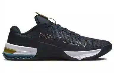 Nike Metcon 8 Deep Blue