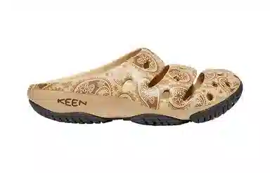 KEEN Yogui Arts Brown