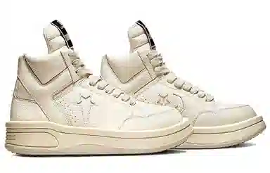 Rick Owens DRKSHDW x Converse Weapon Turbodrk Ivory