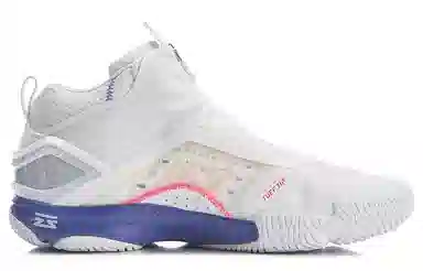 LiNing Ranger 5 Chameleon