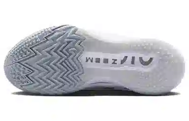 Nike Air Zoom G.T. Cut 2