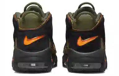 Nike Air More Uptempo "Cargo Khaki"