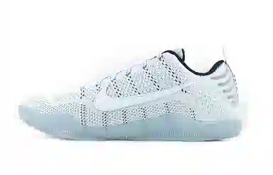 Nike Kobe 11 Elite Low Pale Horse 11
