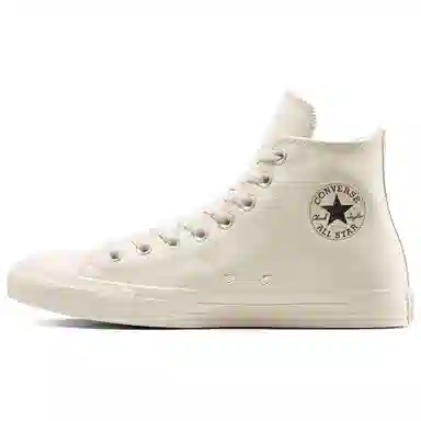 Fung Chan Wang x Converse Chuck 70 White Green