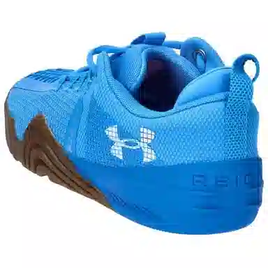 Under Armour Tribase Reign 6