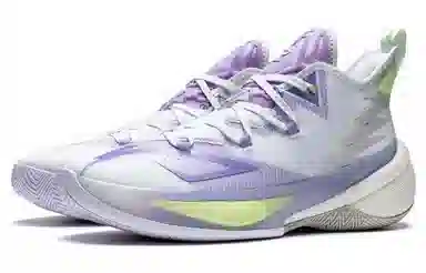 LiNing Air Raid 9 Premium Lavender Purple