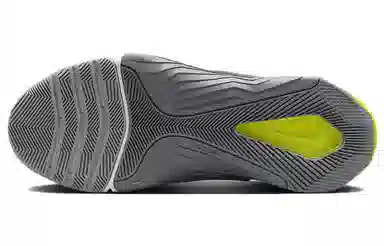 Nike Metcon 8