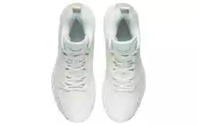 LiNing LiRen 2 Low Cloud White