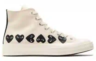Comme des Garçons Play x Converse 1970s Beige