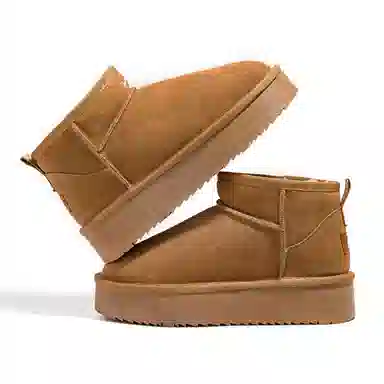 Warrior Suede Snow Boots Brown