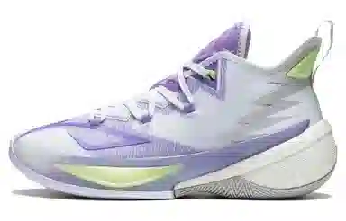 LiNing Air Raid 9 Premium Lavender Purple