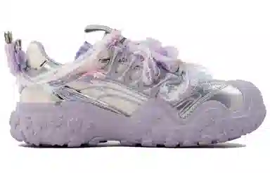 Camel Ugly Cute Shoes 2.0 Purple