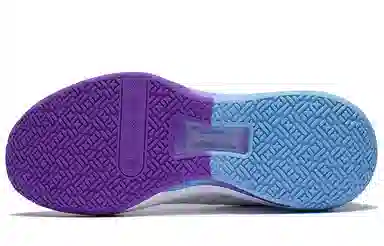 Li-Ning LiRen 2 Low White Blue Purple