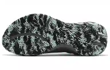 Nike Giannis Immortality 2 EP Grey