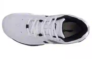 LiNing Xiaoyu Low Badminton Shoes White