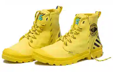 Palladium Pampa Smiley DT Yellow