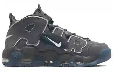 Nike Air More Uptempo 96 "Copy/Paste"