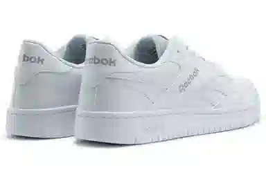 Reebok BB 1000 White