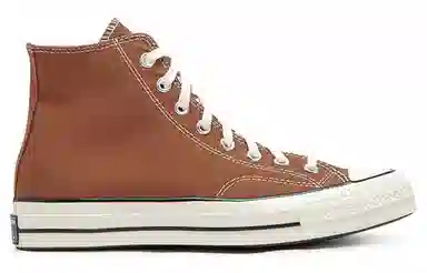 Converse Chuck 70 High Top Brown