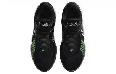 Nike Air Zoom G.T. Cut Academy EP