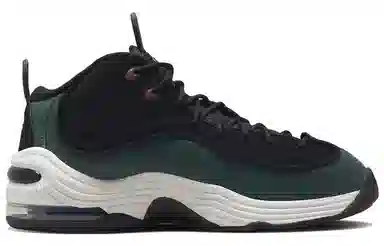 Nike Air Penny 2 Black Green