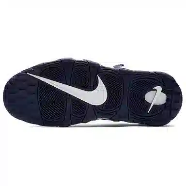 Nike Air More Money "The Bronx"