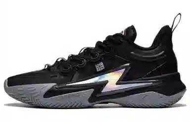 LiNing Wade Lightning Low Black