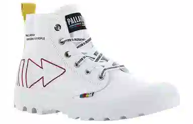 Palladium Pampa Dare REW FWD