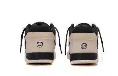 Travis Scott x Jordan Jumpman Jack TR iSO