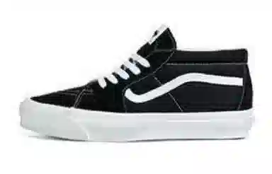 Vans SK8 Black White