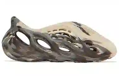 adidas Yeezy Foam Runner "MX Cream Clay"