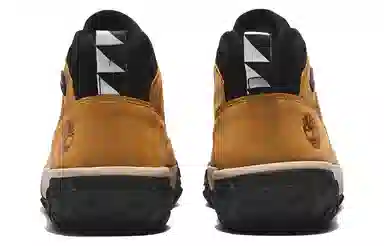 Timberland Greenstride Motion 6