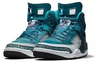 Jordan Spizike Space Blue