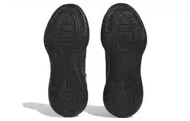 adidas Bounce Legends Black Gold