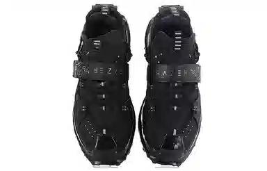 Razer x LiNing Pangu Halo Black