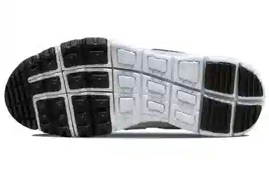 Nike Free Terra Vista Grey Black