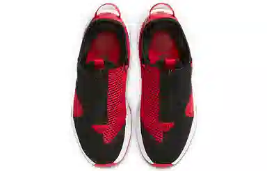 Nike PG 4 EP Black Red