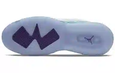 Jordan Mars 270 White Purple