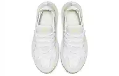 Nike Zoom 2K White