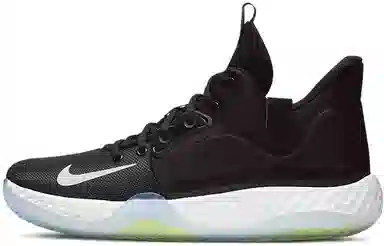 Nike Trey 5 KD VII EP