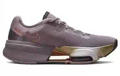 Nike Air Zoom SuperRep 3 Smoke Purple