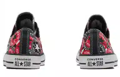 Converse All Star Taylor