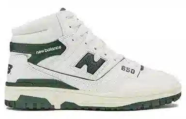 AIME LEON DORE x New Balance 650 White Green