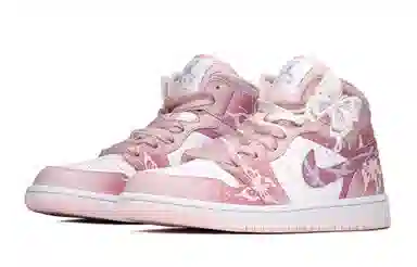 Jordan Air Jordan 1 GS