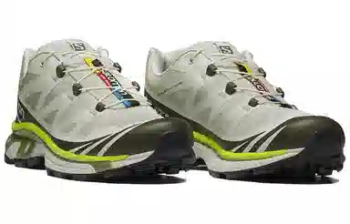 Salomon XT-6 Grey Green