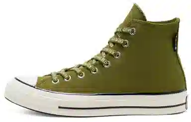 Converse Chuck Taylor All Star 1970s Gore-Tex Green