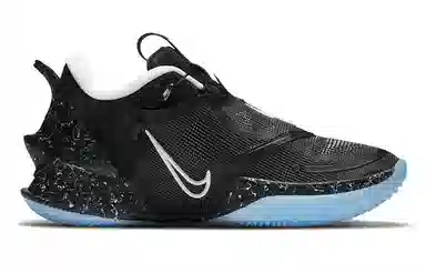 Nike Adapt BB 2.0
