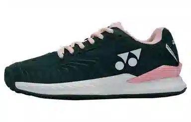 YONEX Tennis Shoes Rust Green