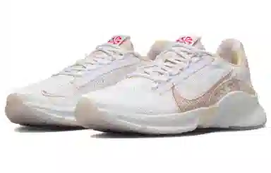 Nike SuperRep Go 3 Next Nature Flyknit Premium