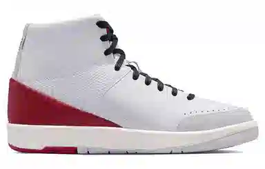 Nina Chanel Abney x Air Jordan 2 Retro SE White Red
